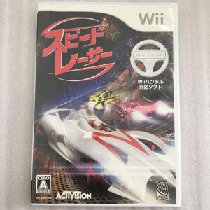 Speed Racer Nintendo Wii Japanese Ver Tested Speed Racer Nintendo Wii Japanese Ver Tested