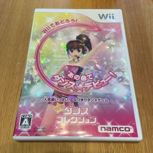 Happy Dance Collection Nintendo Wii Japanese Ver Tested Happy Dance Collection Nintendo Wii Japanese Ver Tested