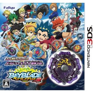 New Nintendo 3ds Beyblade Burst God W/limited Balduur.B.B Evil Spirit Ver Japan New Nintendo 3ds Beyblade Burst God W/limited Balduur.B.B Evil Spirit Ver Japan