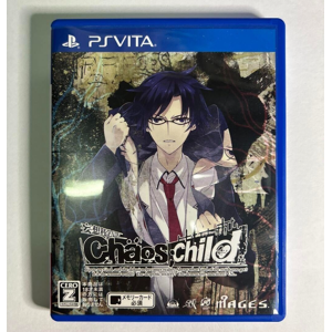 Chaos Child Sony Playstation Vita Ps Vita Psv Japanese Ver Tested Chaos Child Sony Playstation Vita Ps Vita Psv Japanese Ver Tested