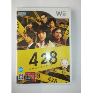 Sega 428: Shibuya Blockade (No Extras) - Wii From Japan Sega 428: Shibuya Blockade (No Extras) - Wii From Japan