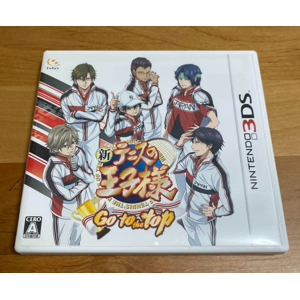 New Prince Of Tennis Go To The Top Tennis No Oujisama Nintendo 3ds Japan Tested New Prince Of Tennis Go To The Top Tennis No Oujisama Nintendo 3ds Japan Tested