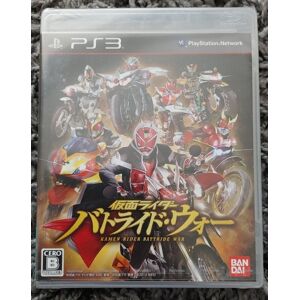 Brand New Sealed Kamen Rider Battride War Japanese Sony Playstation 3 Brand New Sealed Kamen Rider Battride War Japanese Sony Playstation 3