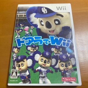 Doara De Wii Nintendo Wii Japanese Ver Tested Doara De Wii Nintendo Wii Japanese Ver Tested