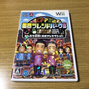 Tokyo Friend Park Ii 2 Nintendo Wii Japanese Ver Tested Tokyo Friend Park Ii 2 Nintendo Wii Japanese Ver Tested