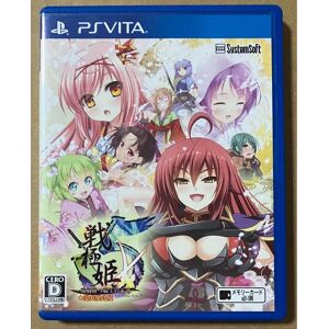 Sengoku Hime 5 Senka Tatsu Haou Sony Playstation Vita Ps Vita Psv Japan Tested Sengoku Hime 5 Senka Tatsu Haou Sony Playstation Vita Ps Vita Psv Japan Tested