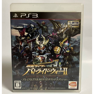 Kamen Rider Battride War Ii Premium Tv & Movie Sound Edition Sony Ps3 Tested Kamen Rider Battride War Ii Premium Tv & Movie Sound Edition Sony Ps3 Tested