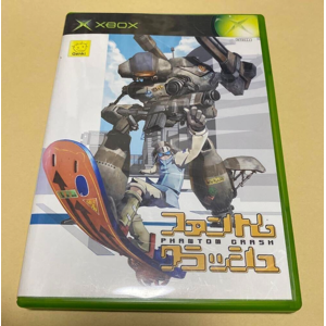 Phantom Crash Microsoft Xbox Japanese Ver Tested Phantom Crash Microsoft Xbox Japanese Ver Tested