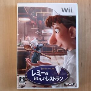 Ratatouille Lemmy No Oishi Restaurant Nintendo Wii Japanese Tested Ratatouille Lemmy No Oishi Restaurant Nintendo Wii Japanese Tested
