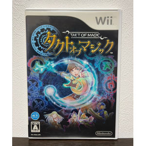 Tact Of Magic Nintendo Wii Japanese Ver Tested Tact Of Magic Nintendo Wii Japanese Ver Tested