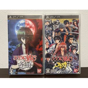 Rurouni Kenshin Kansei & Saisen Set Sony Playstation Portable Psp Japanese Ver Rurouni Kenshin Kansei & Saisen Set Sony Playstation Portable Psp Japanese Ver