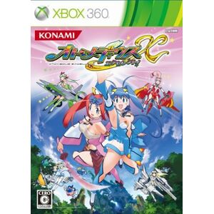Used Xbox 360 Otomedius X Excellent Microsoft 50896 Japan Import Used Xbox 360 Otomedius X Excellent Microsoft 50896 Japan Import