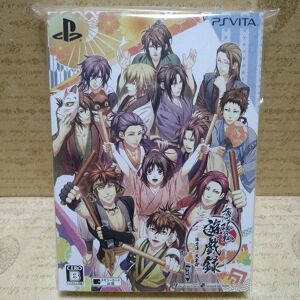 Hakuoki Yugiroku Taishitachi No Daienkai Limited Edition Ps Vita Psv Japanese Hakuoki Yugiroku Taishitachi No Daienkai Limited Edition Ps Vita Psv Japanese