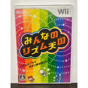 Minna No Rhythm Tengoku Rhythm Heaven Fever Rhythm Paradise Nintendo Wii Japan Minna No Rhythm Tengoku Rhythm Heaven Fever Rhythm Paradise Nintendo Wii Japan