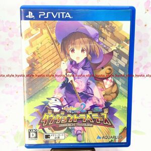 Used Ps Vita To Heart 2 Dungeon Travelers Normal Edition 50486 Japan Import Used Ps Vita To Heart 2 Dungeon Travelers Normal Edition 50486 Japan Import