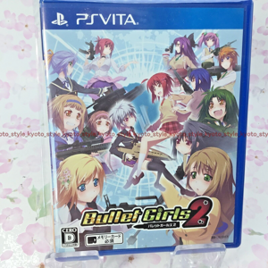 Used Ps Vita Bullet Girls 2 Psv 98087 Japan Import Used Ps Vita Bullet Girls 2 Psv 98087 Japan Import