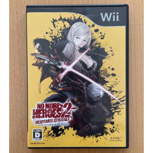 No More Heroes 2 Desperate Struggle Nintendo Wii Japanese Ver Tested No More Heroes 2 Desperate Struggle Nintendo Wii Japanese Ver Tested