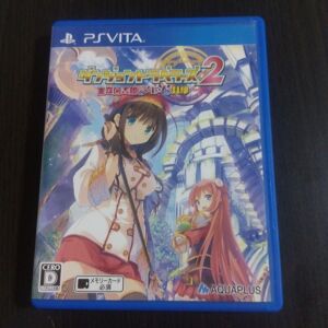 Dungeon Travelers 2 Royal Library And The Mamono Sony Ps Vita Psv Japanese Ver Dungeon Travelers 2 Royal Library And The Mamono Sony Ps Vita Psv Japanese Ver