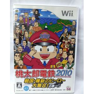 Momotaro Dentetsu 2010 Nintendo Wii Japanese Ver Tested Momotaro Dentetsu 2010 Nintendo Wii Japanese Ver Tested