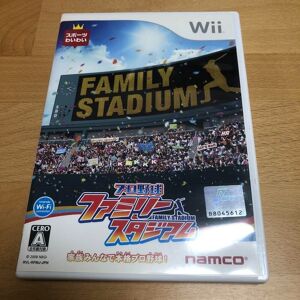 Professional Baseball Family Stadium Nintendo Wii Japanese Ver Tested Professional Baseball Family Stadium Nintendo Wii Japanese Ver Tested