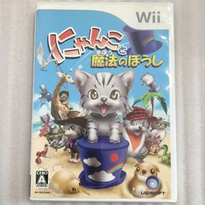 Cat And Magical Hat Nyanko To Mahou No Boushi Nintendo Wii Japanese Ver Tested Cat And Magical Hat Nyanko To Mahou No Boushi Nintendo Wii Japanese Ver Tested