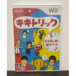 Kiki Trick Nintendo Wii Japanese Ver Tested Kiki Trick Nintendo Wii Japanese Ver Tested