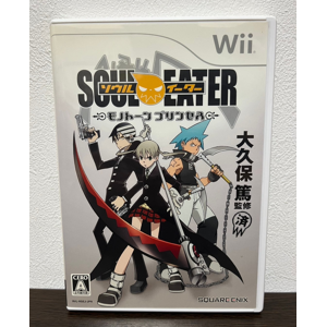 Soul Eater Monotone Princess Nintendo Wii Japanese Ver Tested Soul Eater Monotone Princess Nintendo Wii Japanese Ver Tested