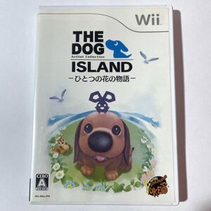 The Dog Island Nintendo Wii Japanese Ver Tested The Dog Island Nintendo Wii Japanese Ver Tested