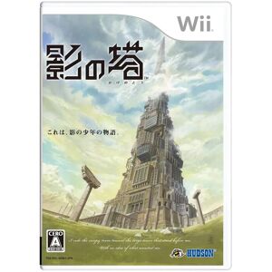 Hudson Kage No Tou - Wii Game, Ship From Japan Hudson Kage No Tou - Wii Game, Ship From Japan