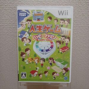 The Game Of Life Happy Family Nintendo Wii Japanese Ver Tested The Game Of Life Happy Family Nintendo Wii Japanese Ver Tested