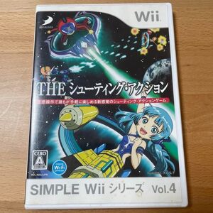 Simple Wii Series Vol.4 The Shooting Action Nintendo Wii Japanese Ver Tested Simple Wii Series Vol.4 The Shooting Action Nintendo Wii Japanese Ver Tested