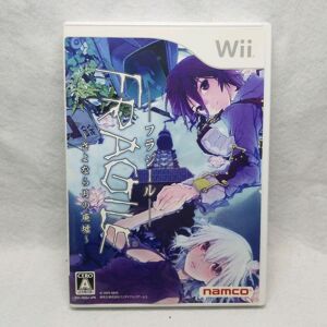 Fragile Dreams Farewell Ruins Of The Moon Nintendo Wii Japan Ver Tested Fragile Dreams Farewell Ruins Of The Moon Nintendo Wii Japan Ver Tested
