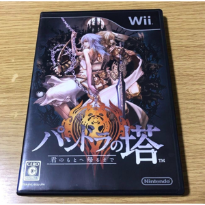 Pandora'S Tower Pandora No Tower Nintendo Wii Japanese Ver Tested Pandora'S Tower Pandora No Tower Nintendo Wii Japanese Ver Tested