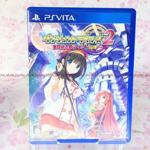 Used Ps Vita Dungeon Travelers 2 Royal Library And The Mamono Psv 40982 Jpimport Used Ps Vita Dungeon Travelers 2 Royal Library And The Mamono Psv 40982 Jpimport