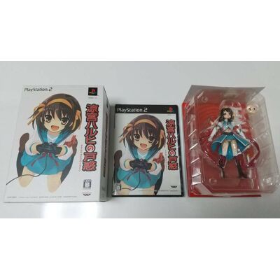 Suzumiya Haruhi No Tomadoi Limited Edition Sony Playstation 2 Ps2 Banpresto Suzumiya Haruhi No Tomadoi Limited Edition Sony Playstation 2 Ps2 Banpresto