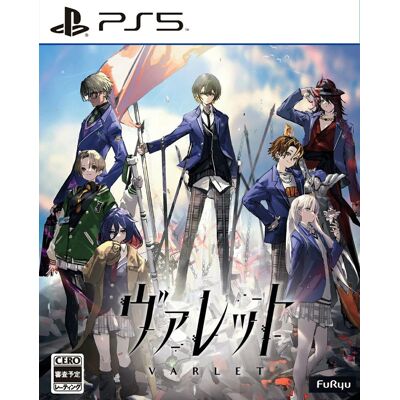 Varlet (Jpn Import - Multi Language) - Sony Playstation 5 - Brand New Varlet (Jpn Import - Multi Language) - Sony Playstation 5 - Brand New