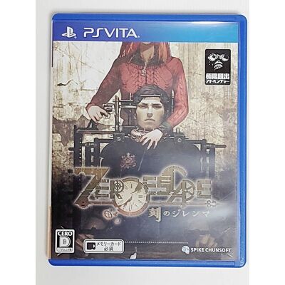 Zero Escape Toki No Dilemma Zero Time Dilemma Sony Playstation Vita Ps Vita Zero Escape Toki No Dilemma Zero Time Dilemma Sony Playstation Vita Ps Vita
