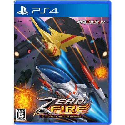 Unopened Ps4 Zero Fire Toaplan Arcade Garage Sony Playstation 4 M2 Japan Unopened Ps4 Zero Fire Toaplan Arcade Garage Sony Playstation 4 M2 Japan