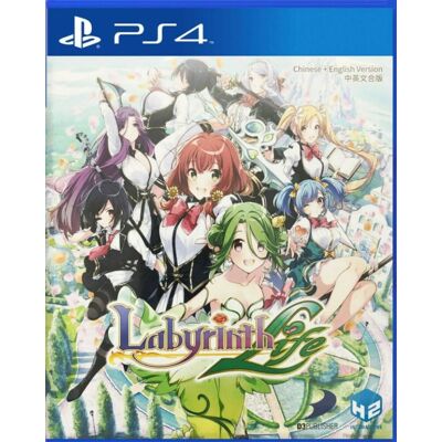 Omega Labyrinth Life Ps4 Chinese/english Subtitles Brand New Region Free Omega Labyrinth Life Ps4 Chinese/english Subtitles Brand New Region Free