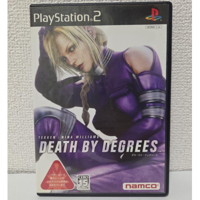 Death By Degrees Tekken Nina Williams Sony Playstation 2 Ps2 Japanese Ver Tested Death By Degrees Tekken Nina Williams Sony Playstation 2 Ps2 Japanese Ver Tested