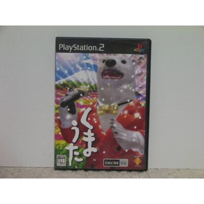 Kumauta Bear Song Sony Playstation 2 Ps2 Japan Ver Tested Kumauta Bear Song Sony Playstation 2 Ps2 Japan Ver Tested