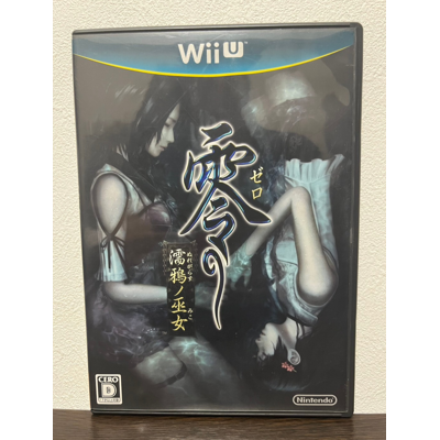 Zero Nuregarasu No Miko Fatal Frame Project Zero Nintendo Wii U Japanese Ver Zero Nuregarasu No Miko Fatal Frame Project Zero Nintendo Wii U Japanese Ver