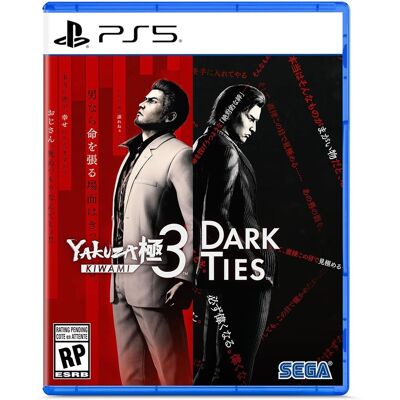 Yakuza Kiwami 3 & Dark Ties - Sony Playstation 5 - Brand New Yakuza Kiwami 3 & Dark Ties - Sony Playstation 5 - Brand New