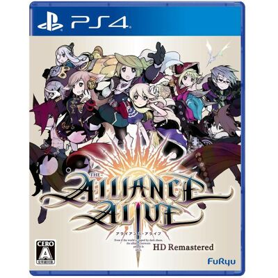 Alliance Alive Hd Remaster Bonus Visual Fan Book Digital Light Ps4 Alliance Alive Hd Remaster Bonus Visual Fan Book Digital Light Ps4