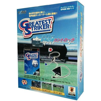 Greatest Striker Limited Edition Sony Playstation 2 Ps2 Japanese Ver New Greatest Striker Limited Edition Sony Playstation 2 Ps2 Japanese Ver New