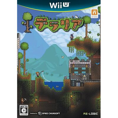 Terraria Nintendo Wii U Japanese Ver New Terraria Nintendo Wii U Japanese Ver New