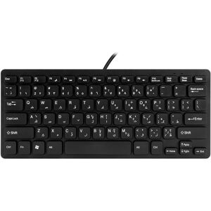 2x(Quality Wired Usb Arabic/english Bilingual Keyboard For Tablet/3711 2x(Quality Wired Usb Arabic/english Bilingual Keyboard For Tablet/3711