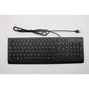 Lenovo Ideacentre 520-22ikl 520-22iku 520-24icb - USB Wired Keyboard Lenovo Ideacentre 520-22ikl 520-22iku 520-24icb - USB Wired Keyboard