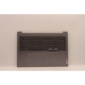 Lenovo Thinkbook 16 G4+ Iap Palmrest Cover Touchpad Keyboard Russian 5cb1h68169 Lenovo Thinkbook 16 G4+ Iap Palmrest Cover Touchpad Keyboard Russian 5cb1h68169