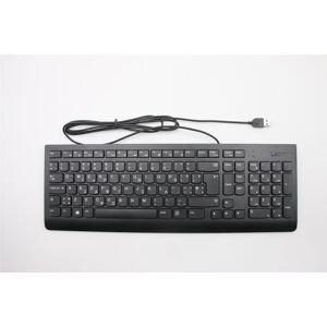 Lenovo Ideacentre 520-24iku - Wired Keyboard - Black Lenovo Ideacentre 520-24iku - Wired Keyboard - Black